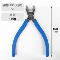 Hozan Zijkniptang n-4 schuin 150mm - thumbnail