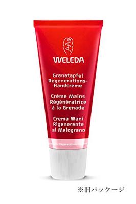 Weleda Granaatappel Regeneratie Handcrème 50ml