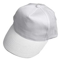 Creotime baseball cap 49,5   56 cm wit - thumbnail