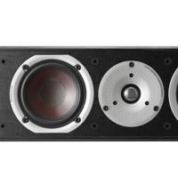 DALI: SPEKTOR VOKAL Center Speaker - Zwart - thumbnail