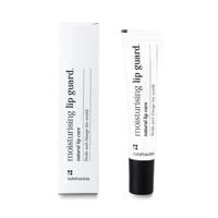 Rainpharma Moisturising Lip Guard - thumbnail
