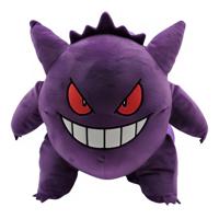 Pokémon Pluche 3D rugzak Gengar - thumbnail