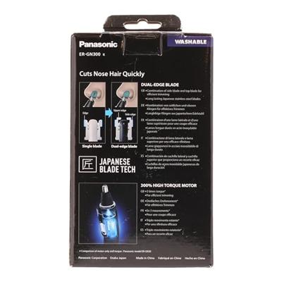 Panasonic ER-GN300K503 Neustrimmer Zwart - thumbnail