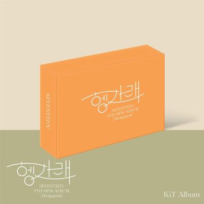 Seventeen - Heng:garae KiT Album Premium Seventeen - Heng:garae KiT Album Premium