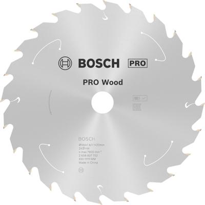 Bosch Accessories 2608837702 2608837702 Hardmetaal-cirkelzaagblad 184 x 20 mm Aantal tanden: 24 1 stuk(s) Bosch Accessories 2608837702 2608837702 Hardmetaal-cirkelzaagblad 184 x 20 mm Aantal tanden: 24 1 stuk(s)