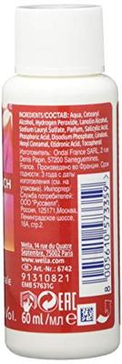 Wella Color Touch Emulsion 60 ml Haarverf Wella Color Touch Emulsion 60 ml Haarverf