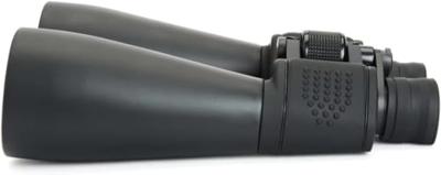 Celestron Verrekijker Skymaster 15x70