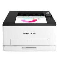 Laserprinter Pantum CP1100DW - thumbnail