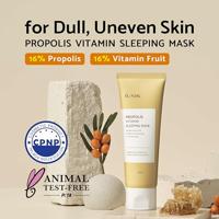 IUNIK Propolis Vitamin Sleeping Mask 60 ml - thumbnail