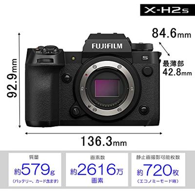 FUJIFILM X-H2S zwart