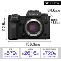 FUJIFILM X-H2S zwart - thumbnail