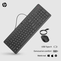 HP 150 Zwart bedraad toetsenbord en muis, AZERTY, nauwkeurig en ergonomisch, stil toetsenbord, ultraplatte toetsen voor snel typen - thumbnail