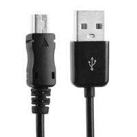 Mini 5-pin USB naar USB 2.0 mannetje opgerolde Type A Kabel / Veerkabel, Lengte: 25cm (kan verlengd worden tot 80cm)(zwart) - thumbnail