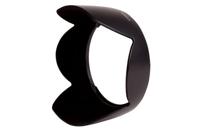 Canon EW-63 II - Lens hood camera lens adapter - thumbnail