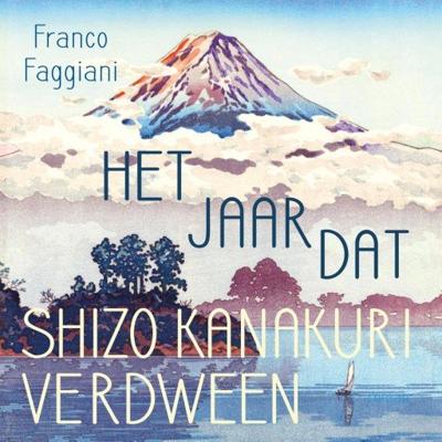 Het jaar dat Shizo Kanakuri verdween