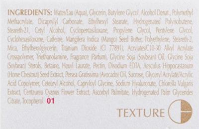 Guinot Eye Fresh Cream 15 ml