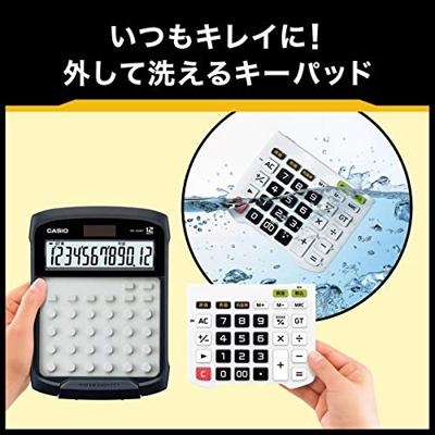 Casio waterbestendige bureaurekenmachine WD-320MT Casio waterbestendige bureaurekenmachine WD-320MT