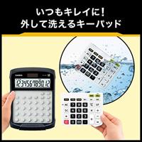 Casio waterbestendige bureaurekenmachine WD-320MT - thumbnail