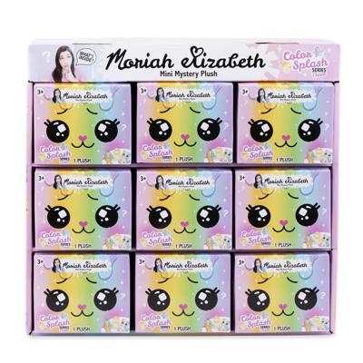 Boti Moriah elizabeth mystery knuffel - serie 3 color splash, 15cm Boti Moriah elizabeth mystery knuffel - serie 3 color splash, 15cm