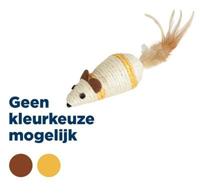 ZOLUX SISAL MUIS ASSORTI 20X5X4,5 CM - thumbnail