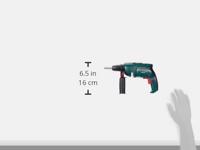 Bosch kinderboormachine - thumbnail