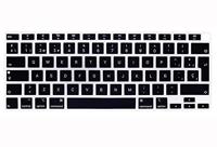 (EU) Keyboard bescherming - MacBook Air 13 inch (2020) - Zwart - thumbnail
