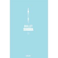 Bullet Journal (Paperback) - thumbnail