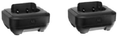 Basis oplader Motorola Talkabout T62, T82, T82EX 2 Stuks