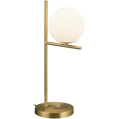 LED Tafellamp - Trion Pora - E14 Fitting - Rond - Mat Goud - Aluminium