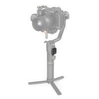 SmallRig 2995 Side Mounting Plate voor Zhiyun Crane 2S Stabilizer - thumbnail