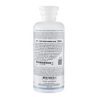Keune Silver Savior Shampoo 300ml - thumbnail
