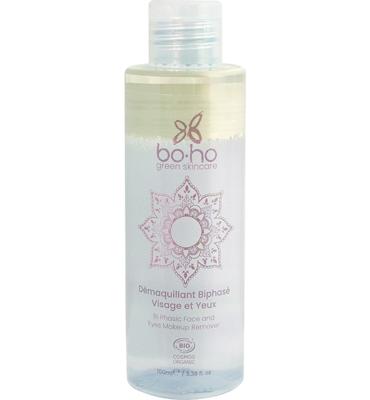 Boho green makeup Make up remover two fase 100 Milliliter