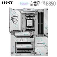 MSI 7E75-001R Moederbord Socket AMD AM5 Vormfactor ATX Moederbord chipset AMD® B850 - thumbnail