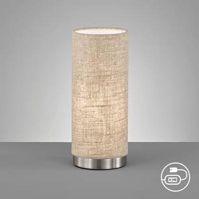 Fischer & Honsel NachtkastlampjeThor zandkleurig - 50496