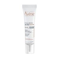 Avène Hyaluron Activ Procedure Retinal 0.05% Micro-Lift Crème voor Ogen & Lippen 15ml - thumbnail