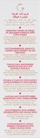 Guinot Firming Firming Rich Cream 50ml - thumbnail