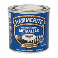 Hammerite Metaallak Direct over Roest Hoogglans - S012 Creme - thumbnail
