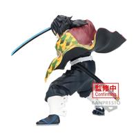 Demon Slayer Kimetsu no Yaiba Maximatic Figure - Giyu Tomioka - thumbnail