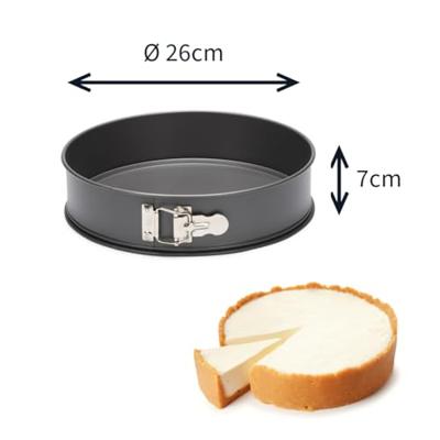 Patisse springvorm Profi antikleef 26cm