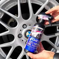 Bandenreiniger OCC Motorsport Xtrem (500 ml) - thumbnail