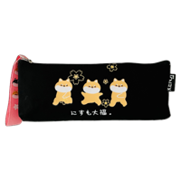 Kenji Etui - Shiba (diverse varianten) - thumbnail