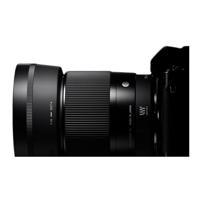 Sigma 30mm F/1.4 DC DN Contemporary L-mount - thumbnail