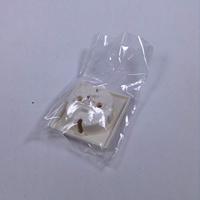 Siemens 5UH1044 Afdekking Delta Wit Schakelmateriaal 1 stuk(s) - thumbnail