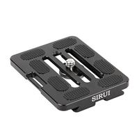 Sirui TY-70X Plate - thumbnail