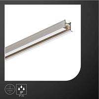 SLV 2 meter3-Fase Rail 2 meter inbouw wit - 1001531 - thumbnail