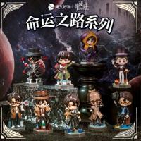 Lord of the Mysteries Blind Box Mini Figures Display (8) - thumbnail