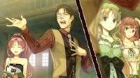 Atelier Dusk Trilogy Deluxe Pack - thumbnail