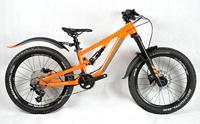 Simpla Spatbordenset kido 16 pro 16 - 18 inch - thumbnail
