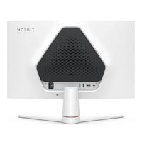 BenQ MOBIUZ EX251 computer monitor 62,2 cm (24.5") 1920 x 1080 Pixels Full HD LED Zwart, Wit - thumbnail
