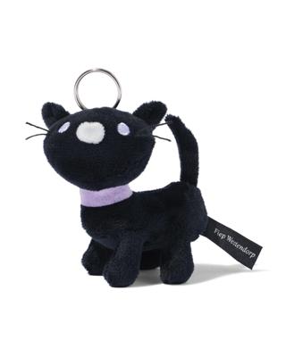 HEMA Sleutelhanger Siepie